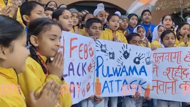 Pulwama Terror Attack: পুলওয়ামা হামলায় শহিদ জওয়ানদের শ্রদ্ধা জানালেন পড়ুয়ারা, দেখুন ভিডিও