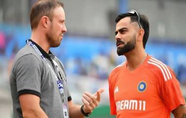 AB de Villiers on Virat Kohli: বাবা হচ্ছেন না বিরাট, ভুল তথ্য দিয়েছেন; স্বীকার করলেন এবি ডি ভিলিয়ার্স