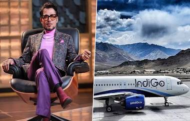 Anupam Mittal On IndiGo: ৪৫ মিনিট এসি ছাড়া, ইন্ডিগোর বিরুদ্ধে ক্ষোভ উগরে দিলেন অনুপম মিত্তল