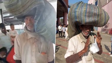 Video: পোশাক 'ঠিকঠাক' নয়, বেঙ্গালুরুতে মেট্রোয় উঠতে বাধা কৃষককে, দেখুন ভিডিয়ো