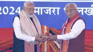 PM Modi in Haryana: হরিয়ানা সফরে প্রধানমন্ত্রী মোদী, মঞ্চ থেকে গুরুগ্রাম মেট্রো রেল এবং রেওয়াড়ি এইমসের ভিত্তিপ্রস্তর স্থাপন করলেন তিনি (দেখুন ভিডিও)