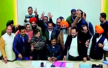 Chandigarh Mayor Elections: বিরোধীদের অভিযোগে সিলমোহর, চণ্ডিগড় মেয়র নির্বাচনে গণতন্ত্রকে হত্যা হয়েছে, তীব্র প্রতিক্রিয়া সুপ্রিম কোর্টের