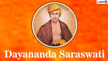 Swami Dayanand Saraswati Jayanti 2024: স্বামী দয়ানন্দ সরস্বতী জয়ন্তী কবে? জেনে নিন গুরুত্বপূর্ণ তথ্য...