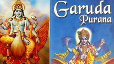 Garuda Purana: শরীরে রয়েছে ৯টি দরজা, মৃত্যুর সময় আত্মা কোন দরজা দিয়ে বেরিয়ে যায়? জেনে নিন কোন দরজাটি শুভ ও কোনটি অশুভ...