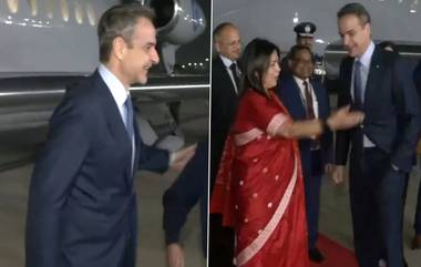 Prime Minister Kyriakos Mitsotakis Visit To India:দু'দিনের ভারত সফরে গ্রিসের প্রধানমন্ত্রী কিরিয়াকোস মিৎসোটাকিস,প্রধান অতিথি হিসাবে যোগ দেবেন নবম রাইসিনা সংলাপে (দেখুন ভিডিও)