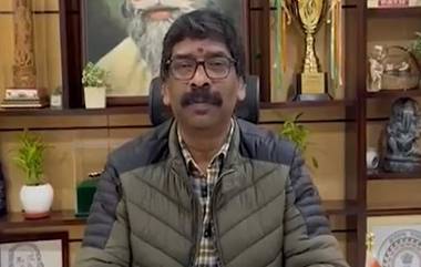 Hemant Soren: ১ দিনের বিচারবিভাগীয় হেফাজতে ঝাড়খণ্ডের প্রাক্তন মুখ্যমন্ত্রী হেমন্ত সোরেন