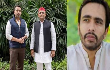 Jayant Chaudhary: ভারতরত্নে INDIA ত্যাগ! দাদুকে ভারতরত্ন দিতেই অখিলেশকে ছেড়ে বিজেপির হাত ধরছেন চরণ সিংয়ের নাতি জয়ন্ত চৌধুরী