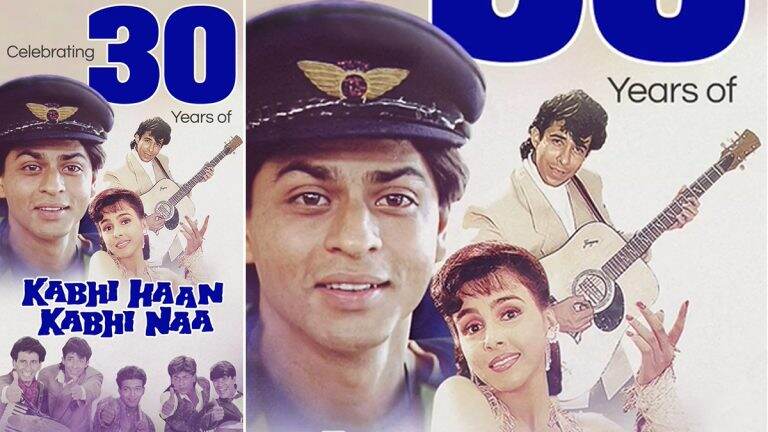 30 Years Of KHKN: আমার সবথেকে প্রিয় ছবি...'কভি হা কভি না' ছবির ৩০ বছর পূর্তিতে নস্টালজিক কিং খান (দেখুন টুইট)