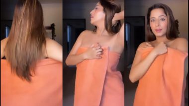 Kate Sharma Towel Video: জনপ্রিয় গানে তোয়ালে পরে নাচ টিভি অভিনেত্রী কেট শর্মার, ভাইরাল ভিডিও