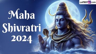 Maha Shivratri 2024: মহাশিবরাত্রি কবে? শুভ সময় কখন? জেনে নিন এই দিনের আধ্যাত্মিক ও বৈজ্ঞানিক গুরুত্ব...