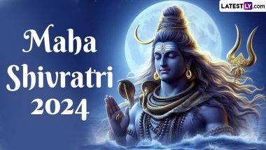 Maha Shivaratri 2024: মহাশিবরাত্রি এবং শিবরাত্রি উভয়ই শিবের সঙ্গে যুক্ত হলেও রয়েছে একটি বড় পার্থক্য, জেনে নিন মহাশিবরাত্রি এবং শিবরাত্রির অর্থ ও গুরুত্ব...