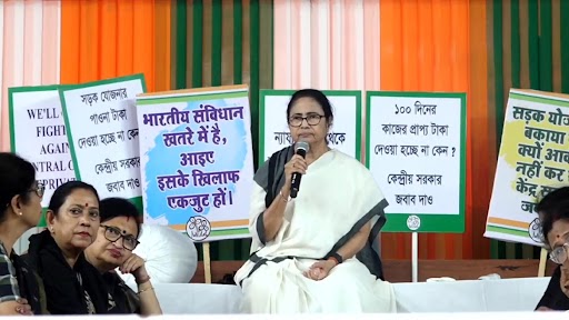 CM Mamata Tears Congress Apart: আসন সমঝোতা নিয়ে কংগ্রেসের বিরুদ্ধে ক্ষোভ উগরে দিলেন মমতা