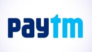 Paytm UPI Lite: লাগছে না পিন, ব্যবহার সহজ, কীভাবে চালু করবেন পেটিএমের লাইট ওয়ালেট পেমেন্ট