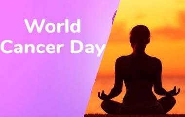 Yoga For Cancer: ক্যান্সারের সঙ্গে লড়াই করার জন্য প্রতিদিন নিয়ম করে করুন যোগাসন