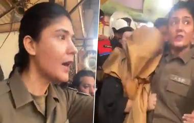 Pakistan woman Mobbed: পোশাকে আরবি হরফে কোরানের কথা, ক্ষিপ্ত জনতার হাত থেকে মহিলাকে বাঁচালেন মহিলা পুলিশ কর্তা (দেখুন ভিডিও)