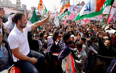 Bharat Jodo Nyay Yatra: ভোট ঘোষণার সন্ধ্যায় মুম্বইতে এসে শেষ হল রাহুল গান্ধী-র ভারত জোড়ো যাত্রা, ধারাভি মাতালেন প্রিয়াঙ্কা গান্ধী