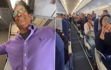 Fans Chant 'Sachin Sachin' in Flight Video: যাত্রাসঙ্গী মাস্টার ব্লাস্টার, ভক্তকূলের শচিন শচিন স্লোগানে মুখরিত ফ্লাইট (দেখুন ভিডিও)