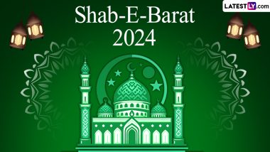 Shab-E-Barat 2024: শব-ই-বরাত কবে? কেন পালিত হয় এই উৎসব? জেনে নিন সমস্ত তথ্য...