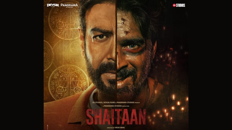 Shaitaan Trailer Update: আগামীকাল মুক্তি পাবে অজয় ​​দেবগন অভিনীত 'শয়তান'-এর ট্রেলার, শুরু হবে ভালো বনাম মন্দের যুদ্ধ (দেখুন সেই ছবি))