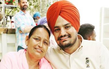 Sidhu Moosewala’s Mother Is Pregnant: প্রয়াত গায়ক সিধু মুসেওয়ালার মা অন্তঃসত্ত্বা, সূত্র