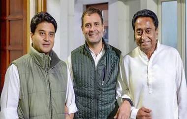 Kamalnath: পদ্মে কমল-লোচন! বিজেপিতে যোগ দিতে চলেছেন কংগ্রেসের কমলনাথ