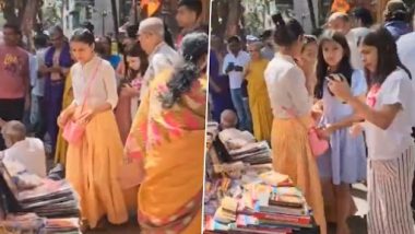 Video: বেঙ্গালুরুর রাস্তায় বই কিনছেন ব্রিটেনের ফার্স্ট লেডি অক্ষতা, সঙ্গী ইনফোসিস প্রধান নারায়ণ মূর্তি