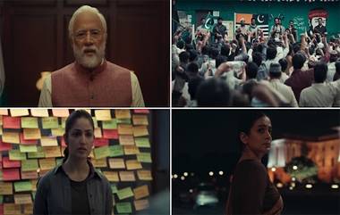 Article 370 Trailer: 'পুরো কাশ্মীর ভারতের অংশ', সুর চড়ালেন ইয়ামি, দেখুন