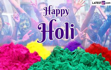 Holi 2024: ২০২৪ সালের হোলি কবে? জেনে নিন পঞ্জিকা অনুসারে হোলিকা দহনের মুহূর্ত...