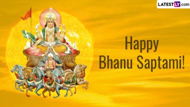 Bhanu Saptami 2024: মার্চ মাসের কোন দিন ভানু সপ্তমী? জেনে নিন ভানু সপ্তমী পুজোর সঠিক তারিখ ও গুরুত্ব...