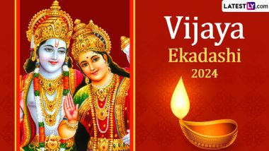 Vijaya Ekadashi 2024: কবে বিজয়া একাদশী? জেনে নিন পুজোর সঠিক তারিখ ও শুভ সময়...