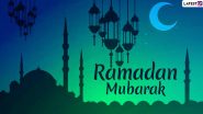Ramadan 2024: ইসলাম ধর্মের অত্যন্ত পবিত্র মাস রমজান, জেনে নিন কবে শুরু হচ্ছে পবিত্র রমজান মাস...
