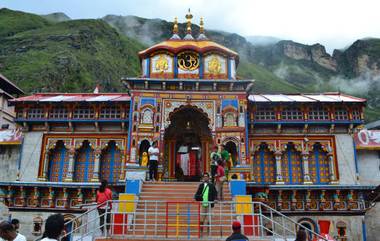 Badrinath Dham Yatra 2024: এই বছর বদ্রীনাথ ধামের দরজা খুলবে কবে? জেনে নিন সঠিক তারিখ ও সময়...