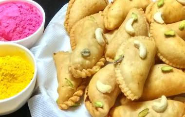 Holi 2024 Food: গুজিয়া থেকে ফলের স্যালাদ, রঙের উৎসবছ ৫টি মুখরোচক ব্রেকফাস্ট