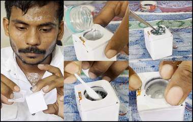 World's Smallest Washing Machine: বিশ্বের সবচেয়ে ছোট ওয়াশিং মেশিন, গিনেস ওয়ার্ল্ড রেকর্ডে নাম ভারতের সাই তিরুমালা নিদির