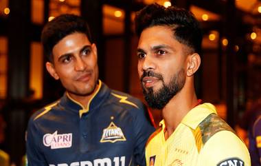 Ruturaj Gaikwad as CSK Captain: চেন্নাইয়ের অধিনায়কত্ব ছাড়লেন ধোনি! ২০২৪ আইপিএলে অধিনায়ক রুতুরাজ গায়কোয়াড়