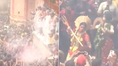 Masan Holi celebration:  হোলির আগেই মণিকর্ণিকা ঘাটে উড়ল রং! খেলায় মেতেছেন জনসাধারণ, দেখুন ভিডিও