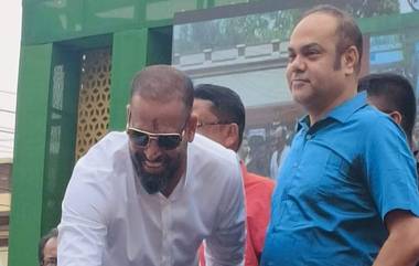 Yusuf Pathan in Berhampore: অধীরের গড়ে বহরমপুরে ইউসুফ পাঠান, দেখতে হাজির বিশাল জনজোয়ার