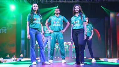 Bangladesh New Jersey Unveiled: দেখুন, নতুন স্পন্সরে বাংলাদেশ ক্রিকেটের জার্সি উন্মোচন; উপস্থিত শান্ত-মেহেদী