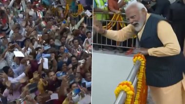 PM Modi Grand Welcome In Kolkata: দেখুন, কলকাতায় জলের নীচের প্রথম মেট্রো উদ্বোধনে মোদীকে সম্বর্ধনা