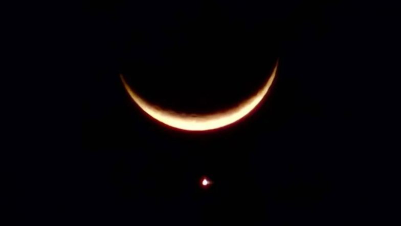 Ramadan Moon Sighting 2024: কবে থেকে শুরু হচ্ছে রোজা? ভারতে রমজানের চাঁদ কবে দেখা যাবে জানুন