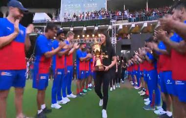 Mandhana Receives Guard Of Honour: আরসিবির প্রথম শিরোপা জয়ে মান্ধানাকে 'গার্ড অফ অনার' পুরুষ দলের