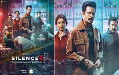 Silence 2: ফিরছে এসিপি অবিনাশ! প্রকাশ্যে এল সাইলেন্স ২-এর পোস্টার