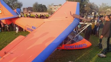 Plane Crash in Gaya: গয়ায় আছড়ে পড়ল সেনাবাহিনী প্রশিক্ষণ কেন্দ্রের হেলিকপ্টার, আহত ২ চালক