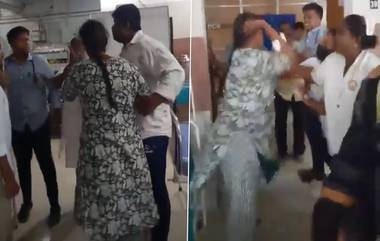 Vellore Hospital Viral Video: ভেলোর হাসপাতালে মেডিকেল পড়ুয়াকে জুতো পেটা করল রোগীর পরিবার, দেখুন ভিডিয়ো