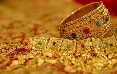 Gold and Silver Price: পয়লা বৈশাখের আগে রেকর্ড গড়ল সোনা, নববর্ষের আগে গয়না কেনার পরিকল্পনা থাকলে জেনে নিন আজকের সোনা-রুপোর দাম