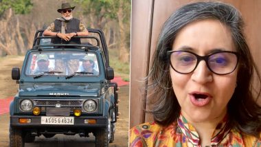Sagarika Ghose: মোদীর 'নিউ ইন্ডিয়া'র মানচিত্রে কি মণিপুর নেই? নমোর কাজিরাঙ্গা ন্যাশনাল পার্কে জঙ্গল সাফারি নিয়ে খোঁচা সাগরিকার