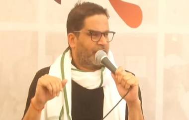 Prashant Kishor: নীতিশ কুমারের দলবদলের নীতি নিয়ে কড়া ভাষায় নিন্দা করলেন পিকে