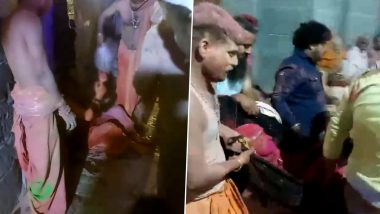 Holi Tragedy in Madhya Pradesh: মহাকাল মন্দির গর্ভগৃহে ভস্ম আরতির সময়ে অগ্নিকাণ্ড, ভক্তরা প্রাণে বাঁচলেও আহত ১৩