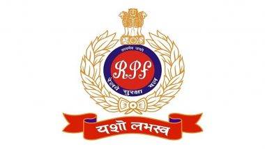 RPF: দেশের অন্যান্য বিভাগের তুলনায় নারী কর্মীর সংখ্যা সবচেয়ে বেশি রেলওয়ে সুরক্ষা বাহিনীতে