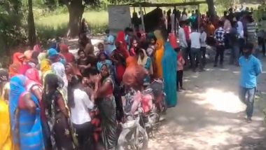 Uttar Pradesh: গোলাবারুদের কারখানায় ব্যাপক বিস্ফোরণ, মৃত ১